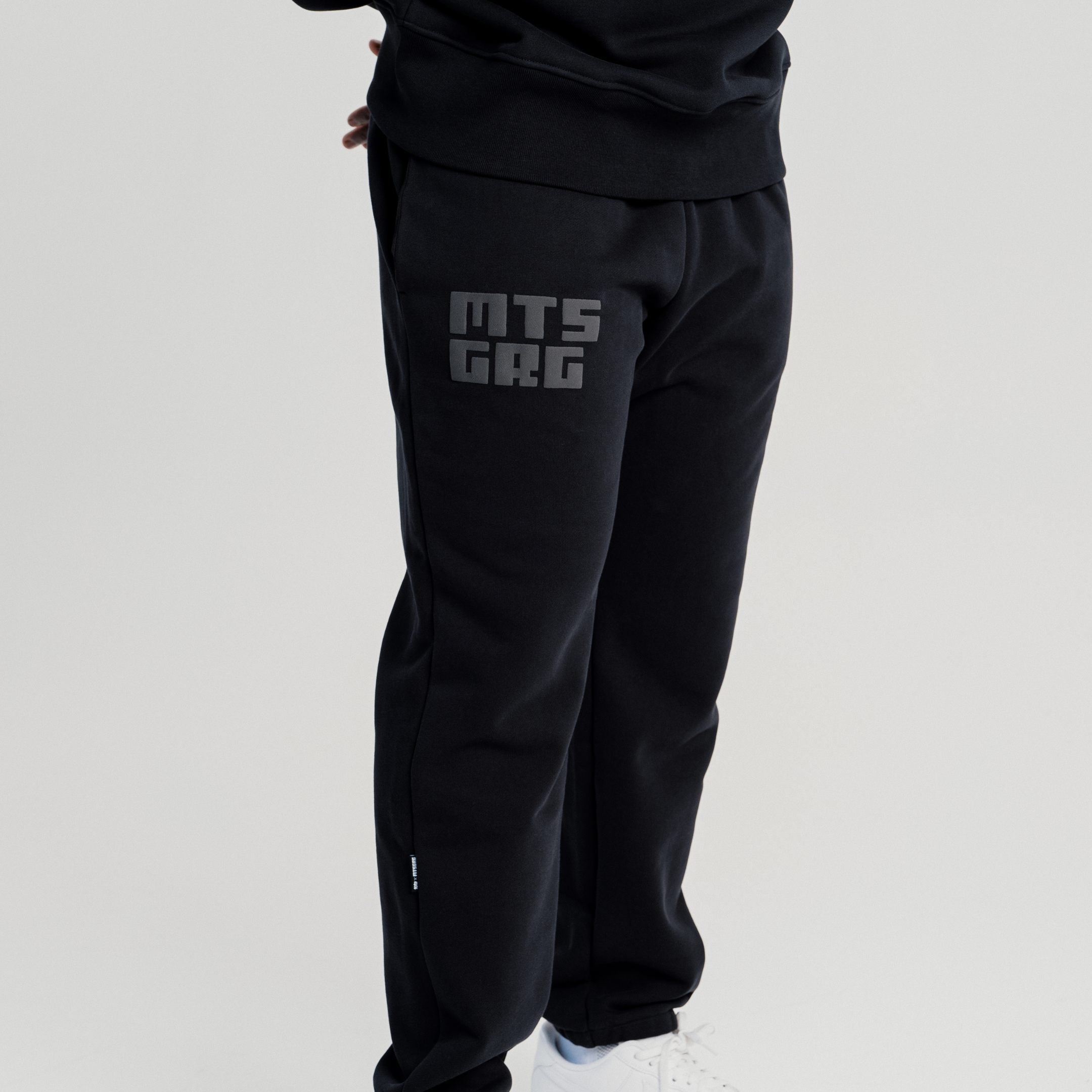 Men's trousers "MTSGRG Relaxed"